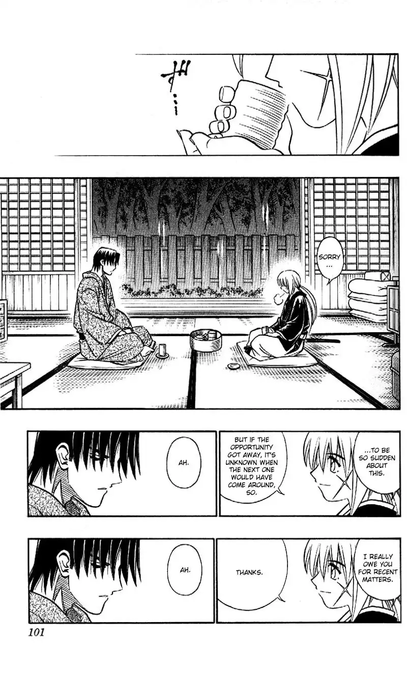 Rurouni Kenshin Chapter 253 4